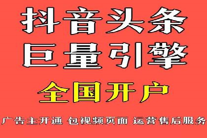 SEM运营中的广告创意策略及成功案例